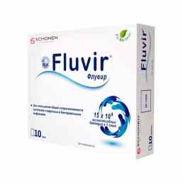 Флувир