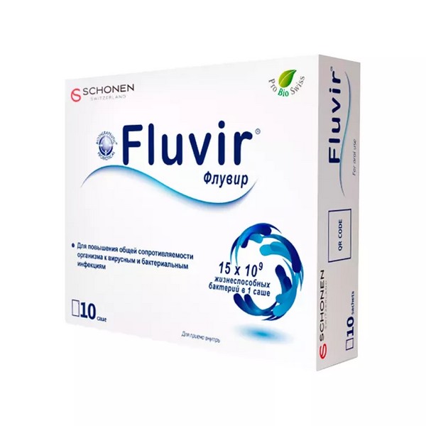 Флувир