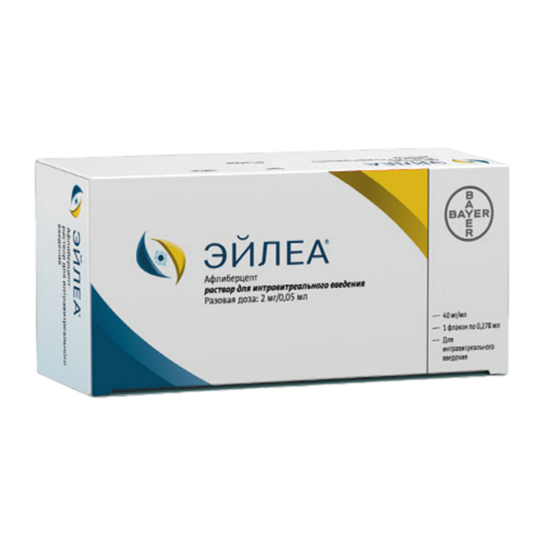 Эйлеа