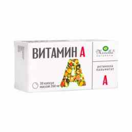 Ретинола пальмитат (витамин а) миррола