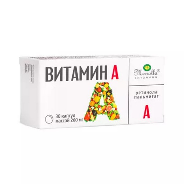 Ретинола пальмитат (витамин а) миррола
