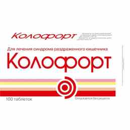 Колофорт