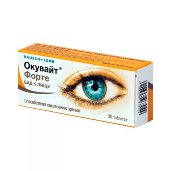 Окувайт форте