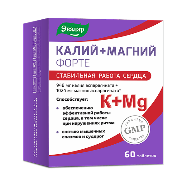 Калий+магний форте
