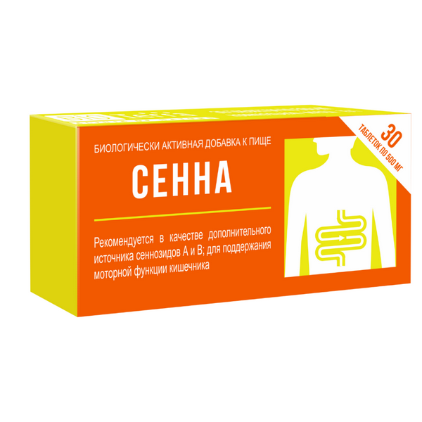 Сенна