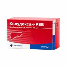 Холудексан-реб