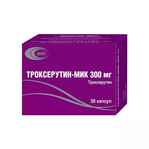 Троксерутин-мик