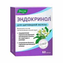 Эндокринол Эвалар