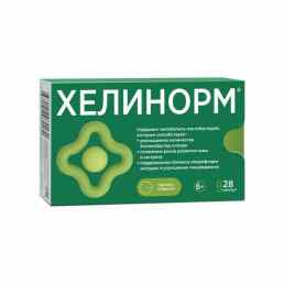 Хелинорм