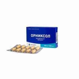 Орниксол