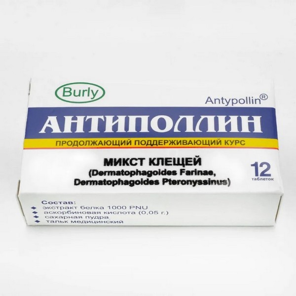 Антиполлин микст клещей поддерживающий курс