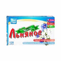 Льняное масло первый холодный отжим