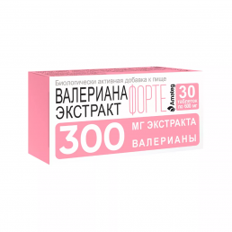 Валериана экстракт форте