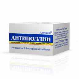 Антиполлин микст клещей