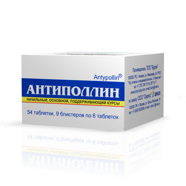 Антиполлин микст клещей