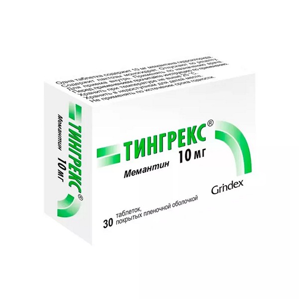 Тингрекс