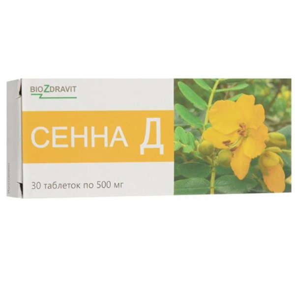 Сенна-д