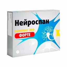 Нейроспан форте комплекс для нервных волокон