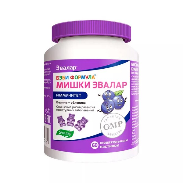 Бэби формула мишки иммунитет Эвалар