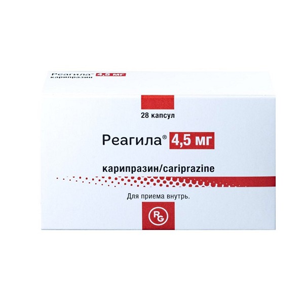 Реагила