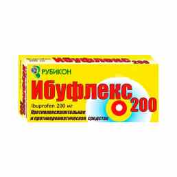 Ибуфлекс 200