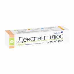Декспан плюс