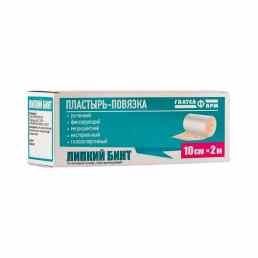 Пластырь липкий бинт