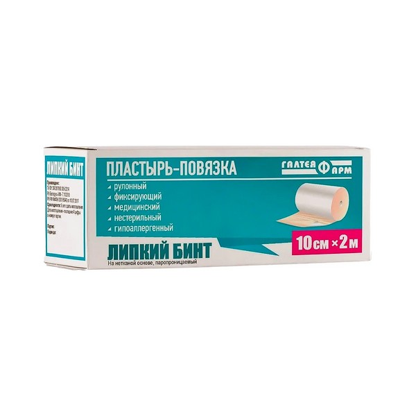 Пластырь липкий бинт