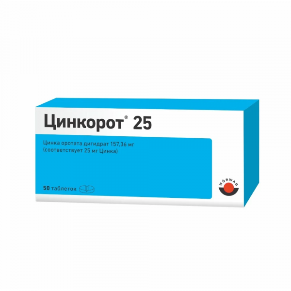 Цинкорот 25