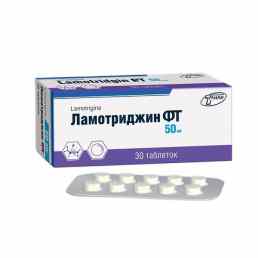 Ламотриджин фт