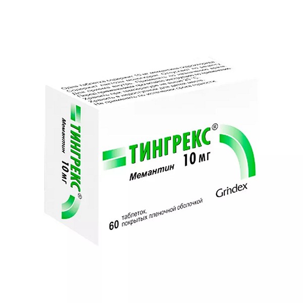 Тингрекс
