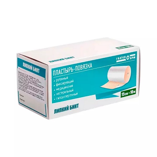 Пластырь липкий бинт