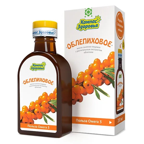 Масло облепиховое