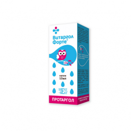 Витаргол форте