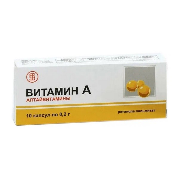 Ретинола пальмитат (витамин а) миррола