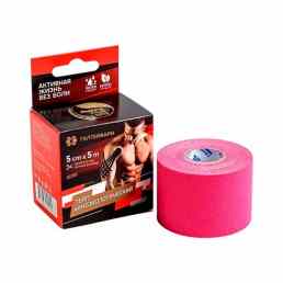 Тейп кинезиологический