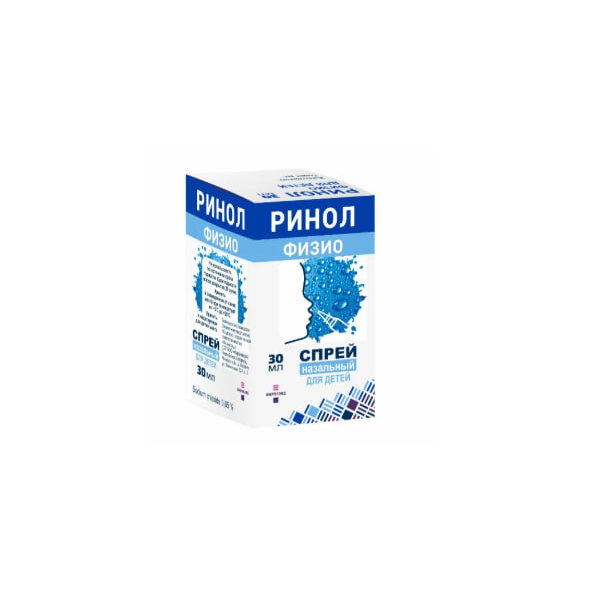 Ринол физио