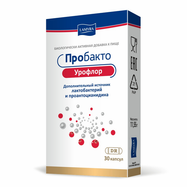 Пробакто урофлор
