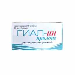 Гиал-ин пролонг