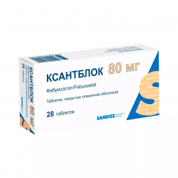Ксантблок