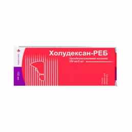 Холудексан-реб