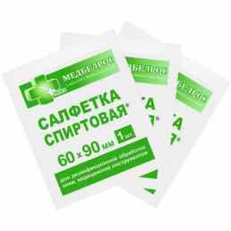 Салфетка для инъекций