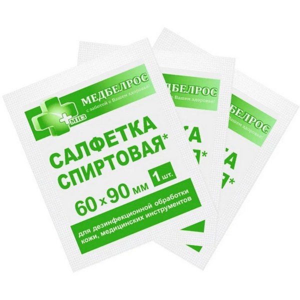 Салфетка для инъекций