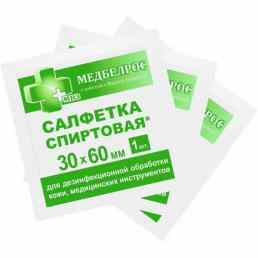 Салфетка для инъекций