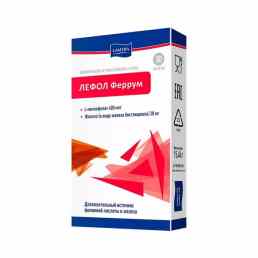 Лефол феррум