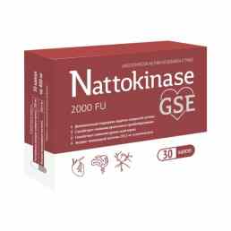 Наттокиназа GSE