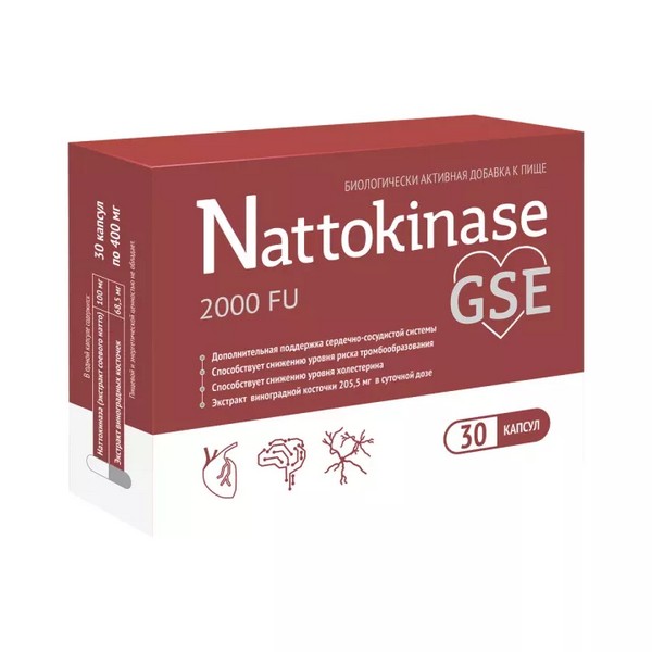 Наттокиназа GSE