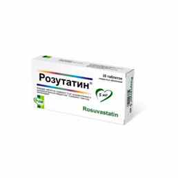 Розутатин