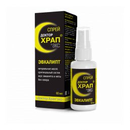 Доктор храпэкс