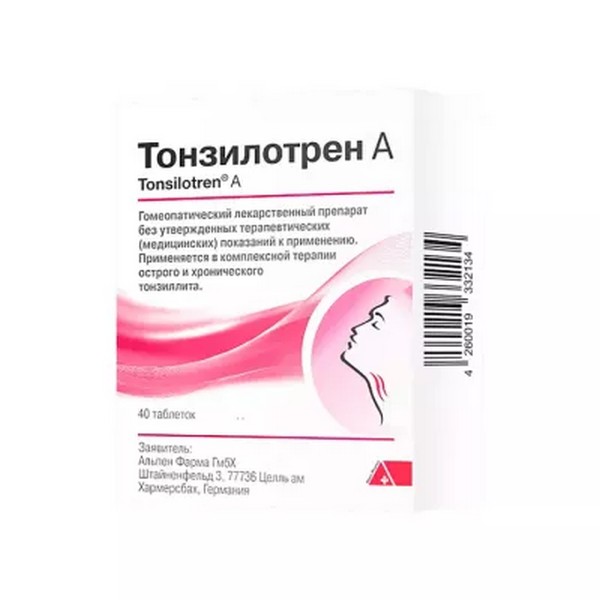 Тонзилотрен А